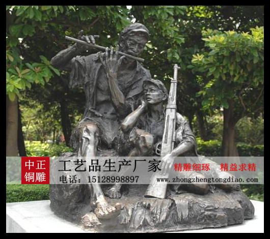 C:Documents and SettingsAdministrator妗岄潰鍥劇墖澶у叏QQ鎴鍥綷涓姝ｉ摐闆曞浘鐗囧?151鍩庡競(jìng)闆曞慭綰蹇墊у煄甯?jìng)闆曞\?60903151239_4050_zs.jpg