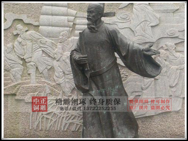 5680-fyqincv0068787.jpg 5680-fyqincv0068787.jpg