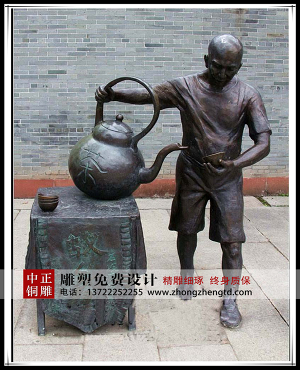 賣茶雕塑.jpg 賣茶雕塑.jpg