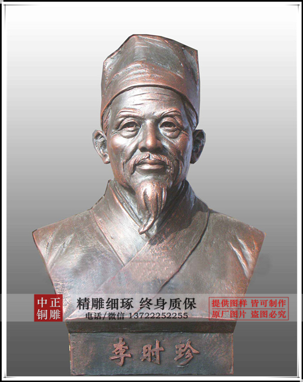 C:Documents and SettingsAdministrator妗岄潰浜虹墿闆曞慭鍔犵綉绔欏浘201512261422.jpg C:Documents and SettingsAdministrator妗岄潰浜虹墿闆曞慭鍔犵綉绔欏浘201512261422.jpg