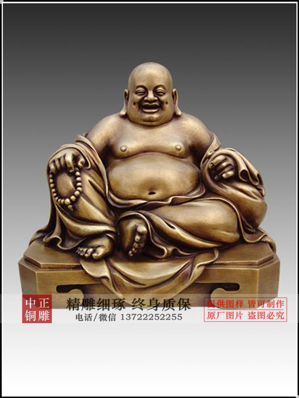 C:Documents and SettingsAdministrator妗岄潰鍙戜俊鎭鍥綷浣?jīng)鍍忓讥鍕?2@(A8$V4F{FP[TM_鍓鏈.jpg