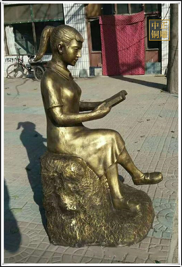小女孩讀書銅像.jpg 小女孩讀書銅像.jpg