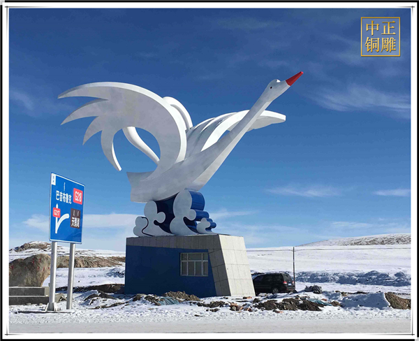 天鵝湖天鵝雕塑.jpg 天鵝湖天鵝雕塑.jpg