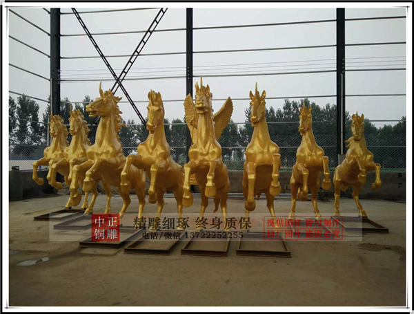 銅馬報價.jpg 銅馬報價.jpg