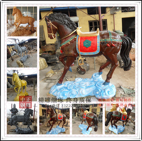 銅馬制作廠家.jpg 銅馬制作廠家.jpg