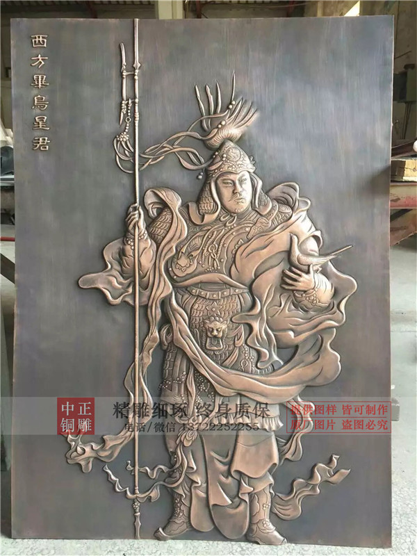 室內(nèi)銅浮雕價格.jpg