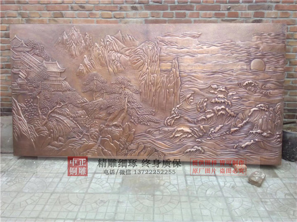 鍛銅浮雕廠(chǎng).jpg 鍛銅浮雕廠(chǎng).jpg