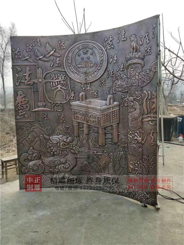 定做廣場銅浮雕.jpg 定做廣場銅浮雕.jpg