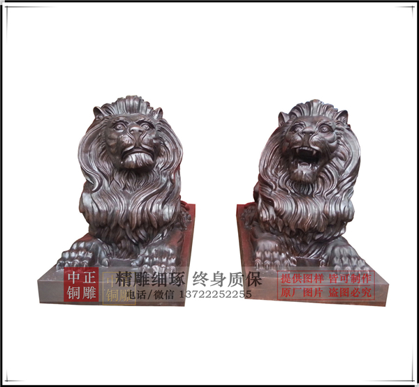 匯豐銅獅子價格優惠.jpg 匯豐銅獅子價格優惠.jpg