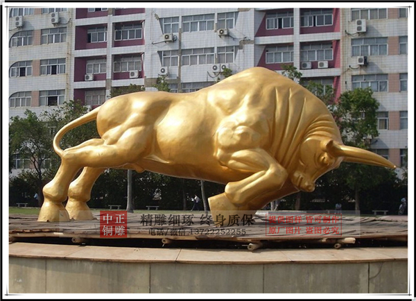 孺子牛銅雕.jpg 孺子牛銅雕.jpg