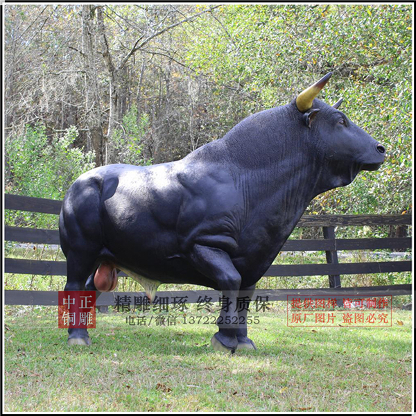 銅牛塑像.jpg 銅牛塑像.jpg