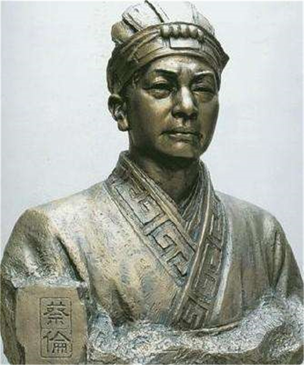 蔡倫銅像.jpg 蔡倫銅像.jpg