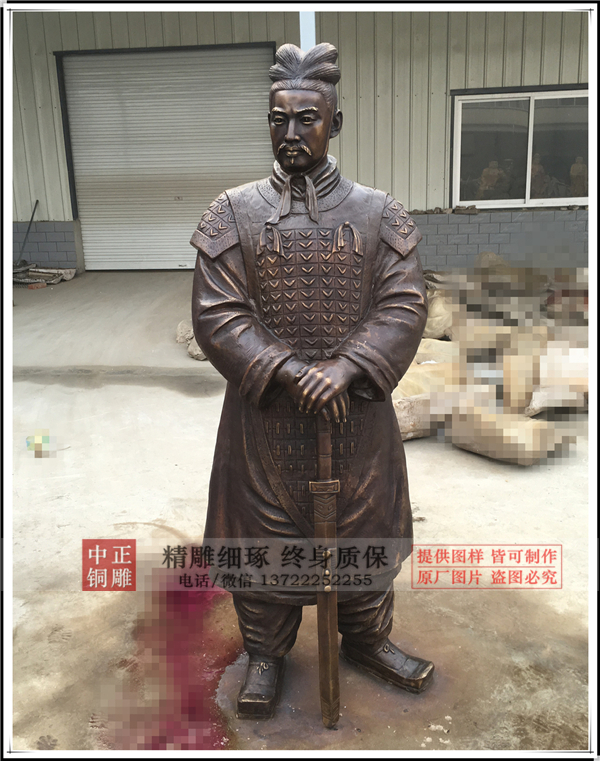 古代將軍銅像.jpg 古代將軍銅像.jpg