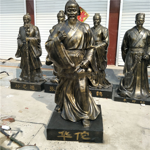 華佗雕像.jpg 華佗雕像.jpg