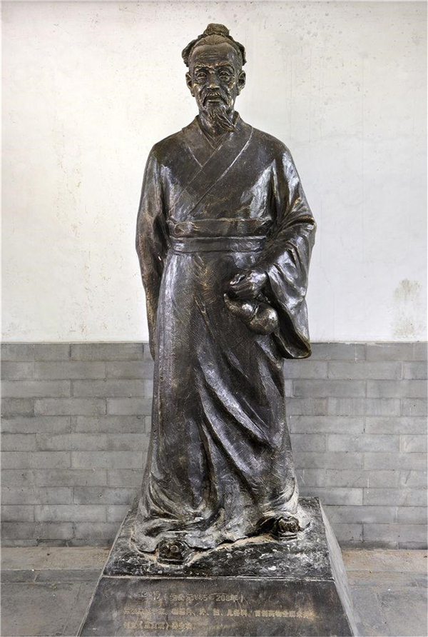 華佗銅像價(jià)格.jpg 華佗銅像價(jià)格.jpg