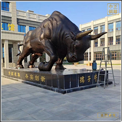 10米廣場(chǎng)銅牛雕塑報(bào)價(jià) 10米廣場(chǎng)銅牛雕塑報(bào)價(jià)