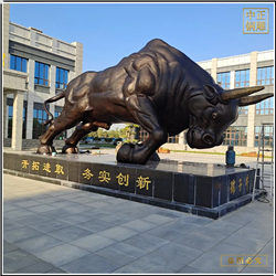 大號(hào)旺市銅牛雕塑價(jià)格 大號(hào)旺市銅牛雕塑價(jià)格