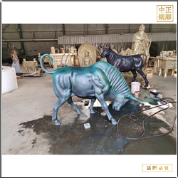 奮發銅牛批發零售 奮發銅牛批發零售