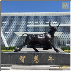 大型室外智慧銅牛雕塑 大型室外智慧銅牛雕塑