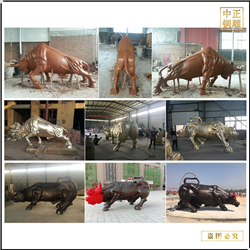 純銅牛工藝品擺件 純銅牛工藝品擺件