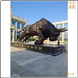 室外開荒銅牛制作 室外開荒銅牛制作