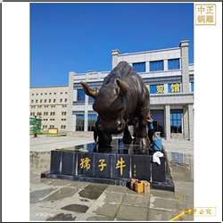 銅雕開荒牛老黃牛報(bào)價(jià) 銅雕開荒牛老黃牛報(bào)價(jià)