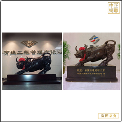 廣場華爾街銅牛 廣場華爾街銅牛