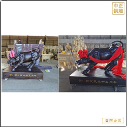 華爾街牛雕塑禮品牛 華爾街牛雕塑禮品牛