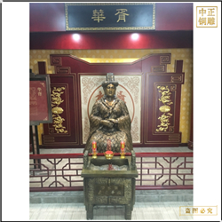 室內上古人物華胥銅雕 