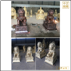 故宮銅獅子鑄造廠 故宮銅獅子鑄造廠