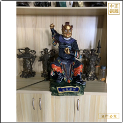 小型監齋菩薩銅佛像 小型監齋菩薩銅佛像