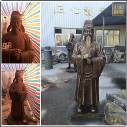 鑄銅古代人物 鑄銅古代人物