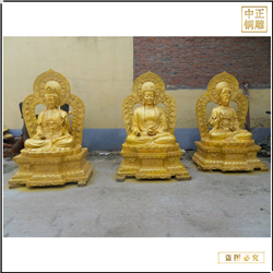 1.6米西方三圣銅像 1.6米西方三圣銅像