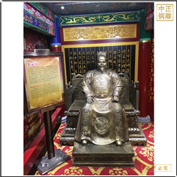 室內朱元璋銅雕塑 室內朱元璋銅雕塑