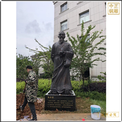 純銅張仲景人物雕塑制作廠 純銅張仲景人物雕塑制作廠