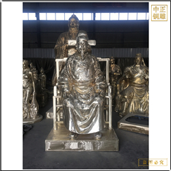 坐像流進蕭大亨人物像 坐像流進蕭大亨人物像