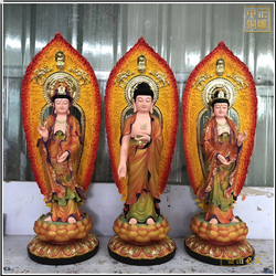 彩繪貼金西方三圣站像 彩繪貼金西方三圣站像