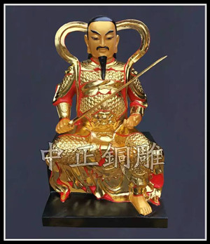 真武大帝雕塑 真武大帝雕塑