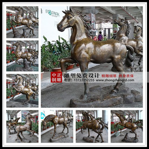 銅馬雕塑 銅馬雕塑