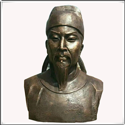 李白半身像 李白半身像