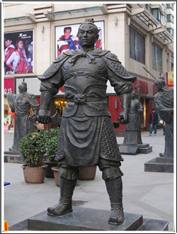 商場古代岳飛銅像 商場古代岳飛銅像