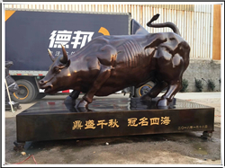 銅牛雕像 銅牛雕像