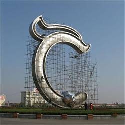 唐縣城市雕塑廠家 唐縣城市雕塑廠家