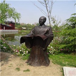 蔡倫雕塑 蔡倫雕塑