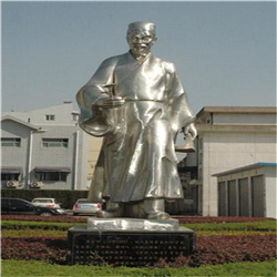 李時珍雕塑廠家 李時珍雕塑廠家