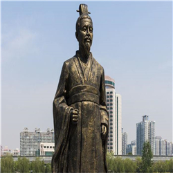 呂不韋銅雕塑 呂不韋銅雕塑